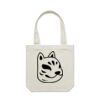 Canvas Carrie Bag Thumbnail