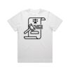 Wo's Heavy Tee Thumbnail