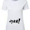 Ladies Special Tee Thumbnail