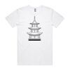 Staple Tee Thumbnail