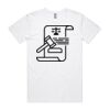 Staple Tee Thumbnail