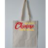 Budget Calico Tote Bag Thumbnail