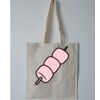 Budget Calico Tote Bag Thumbnail